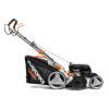 DeWORKS L 50SP ( 5,0 л.с; 155 см3; 48 см; самоходная; боковой выброс; 65л; 25-75мм - центральная; колеса 205/280 мм,вес 31кг)