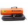 Ecoterm DHD-204 прямой (20 кВт, 595 куб.м/час) (DHD-204)