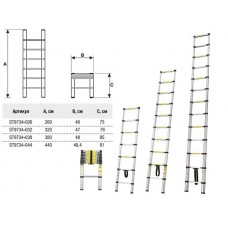 STARTUL (ST9734-032) 1-секц. алюм. 320см, 11 ступ. 8,4кг.