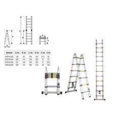 STARTUL (ST9733-050) 2-х секц. алюм. 237/500см, 2х8 ступ. 16,95кг.